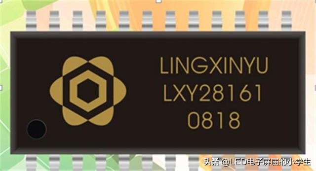 灵星雨全彩led显示屏描点教程,灵星雨sd801d是全彩的吗