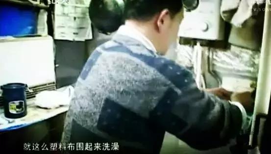 中国黑户纪录片,1998年中国扫黄纪录片