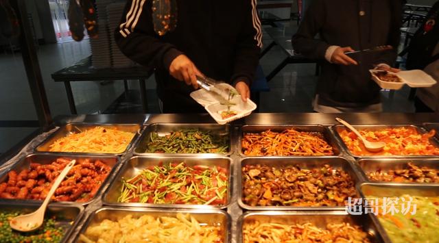 武汉东湖学院真的有人读吗,武汉东湖学院是东湖大学吗