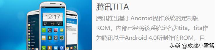 刷机ROM是什么意思,氢os系统刷机固件大全