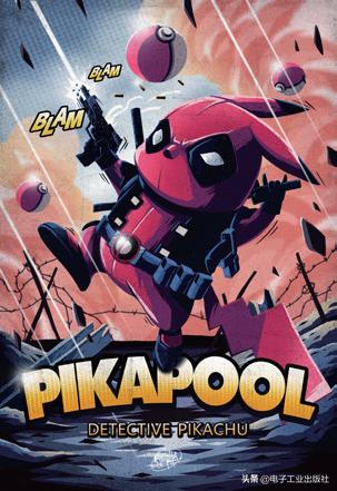 零基础插画先学什么插画教程,插画入门必看教程简单