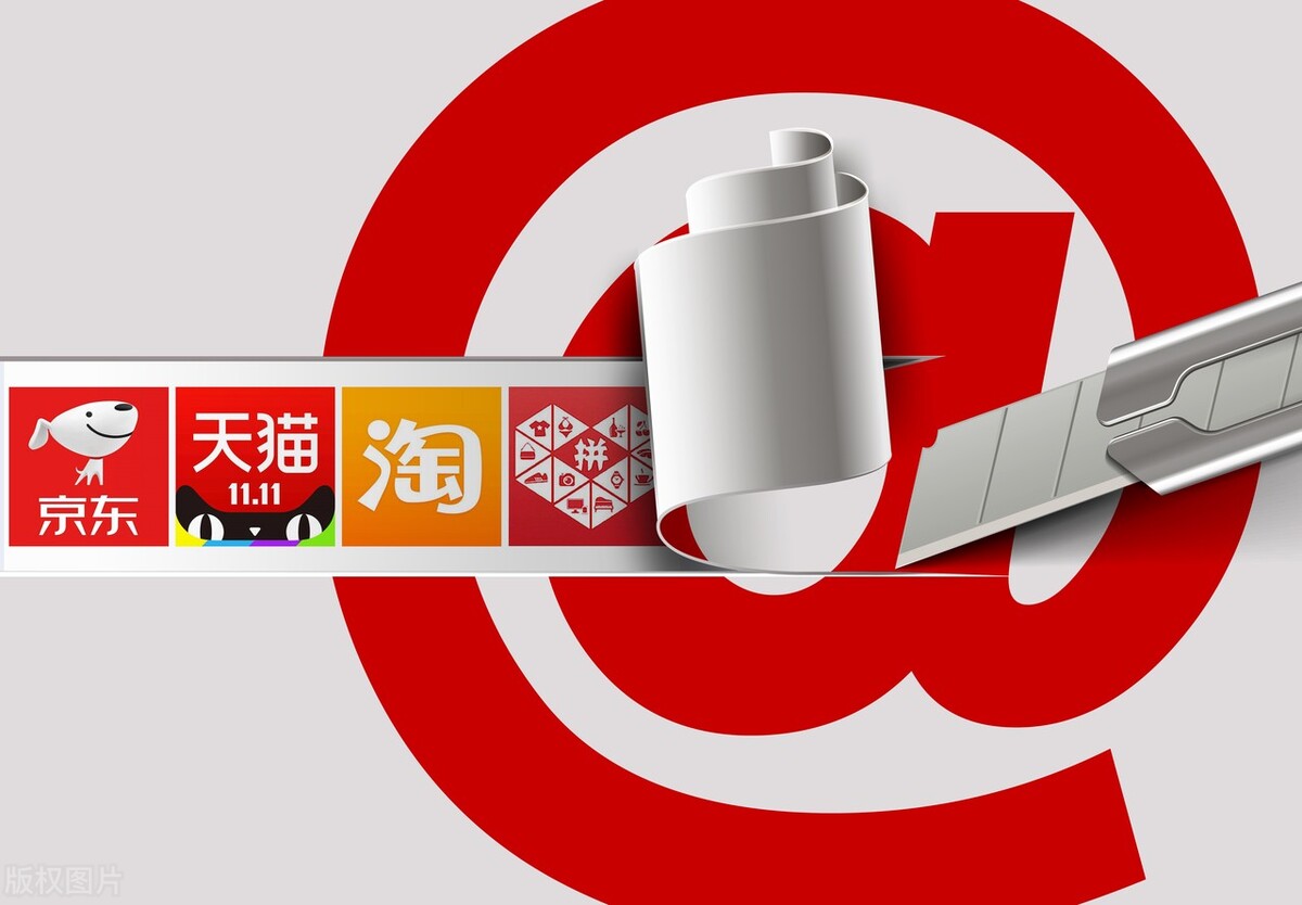 淘宝商品月销999+背后，是一场你不知道的，关于刷单的“猫鼠游戏”