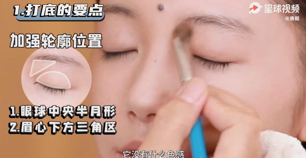 给明星化妆的化妆师的技巧,只有明星知道的化妆小技巧