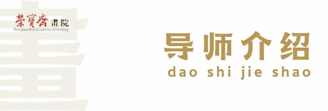 李洋油画人物,李洋中国画