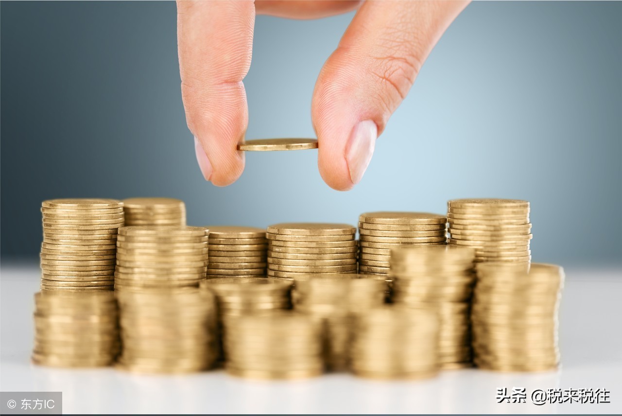 企业所得税的5个常识,所有企业所得税都是25吗