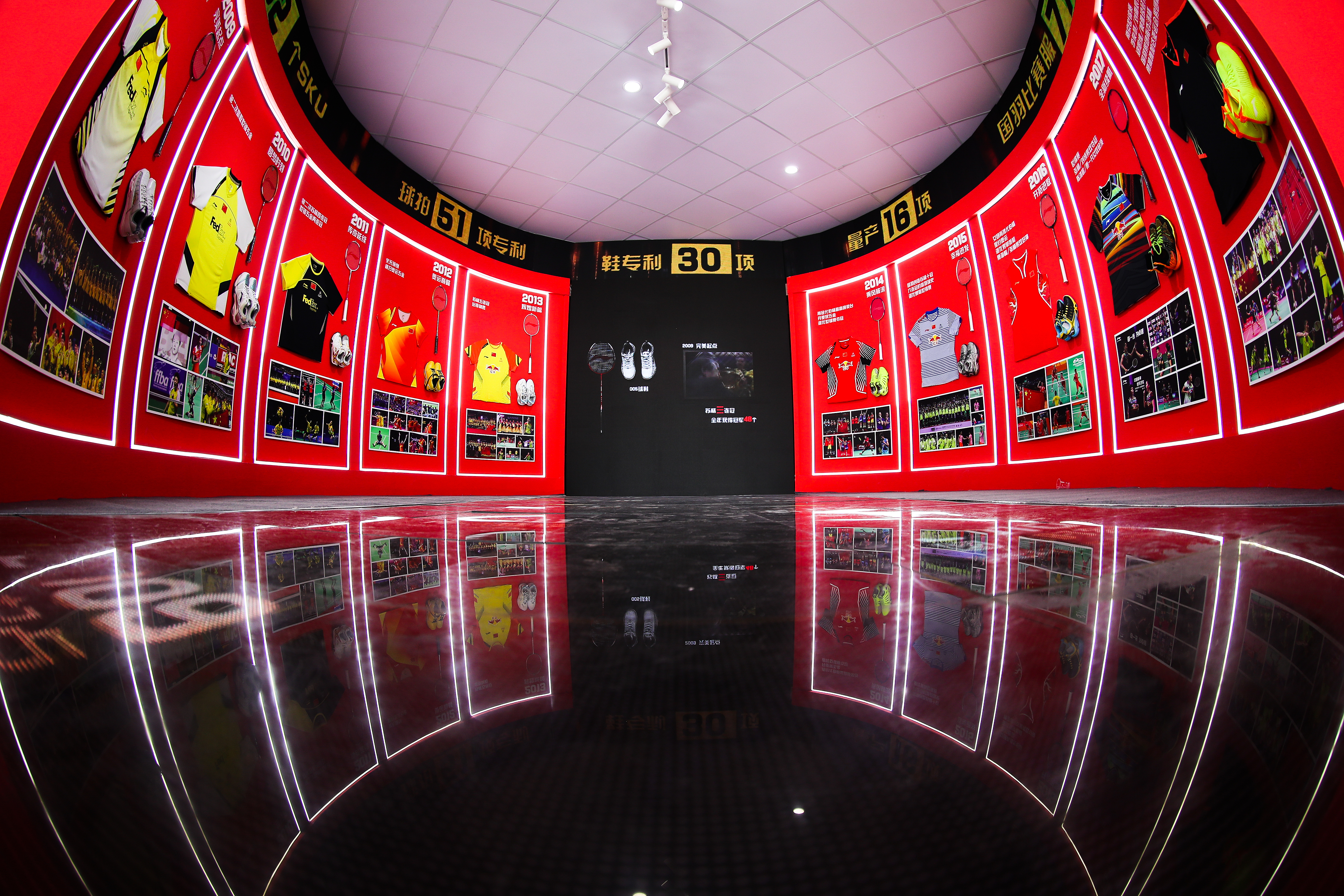 2019年巴塞尔羽毛球世锦赛,2019李宁羽毛球比赛