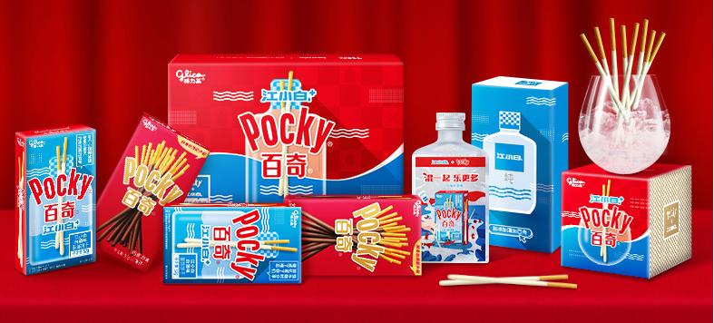 伊利推啤酒风味气泡水，新希望17亿收购寰美乳业…|一周热闻