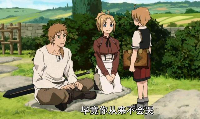 无职转生：保罗的故事，迷宫救妻，护犊而死（本作最感人地方）