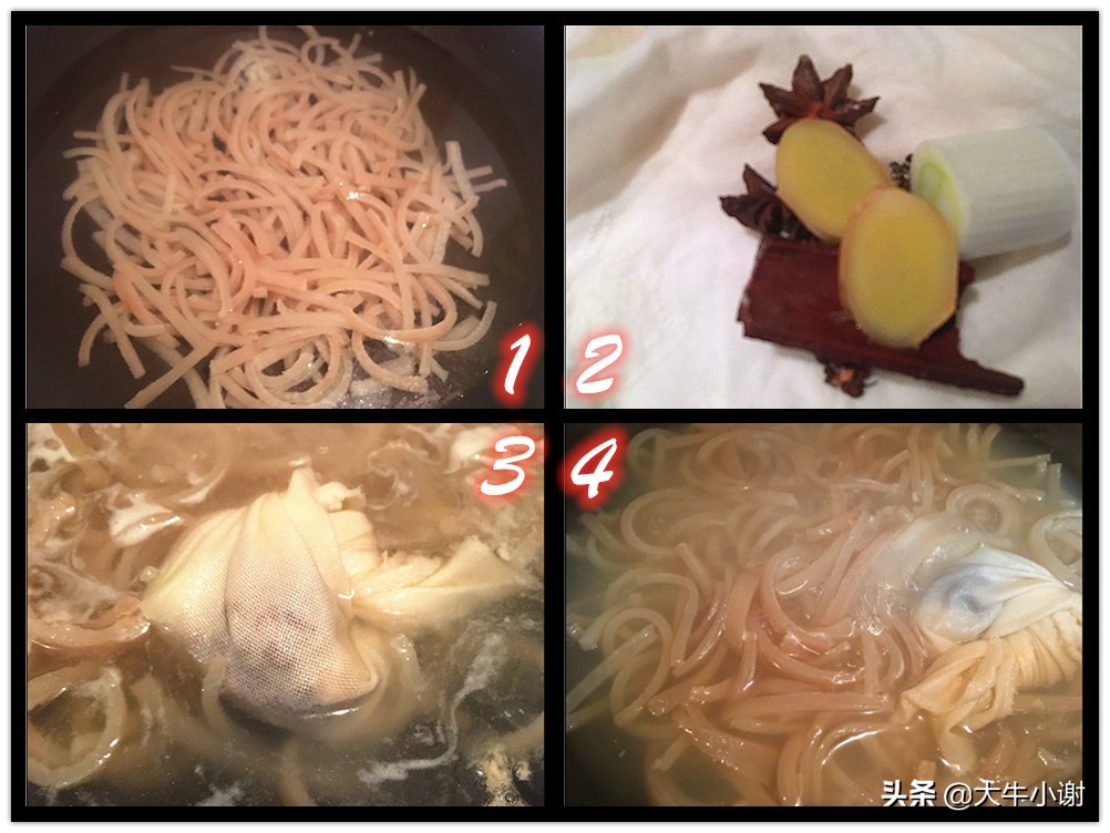 猪皮做出来的冻怎么不透明发白,自制的猪皮冻不凝固怎样回锅补救