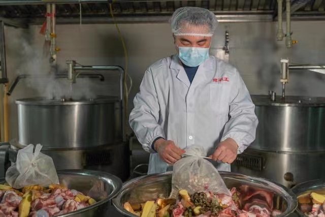 只要原料或只学艺？也许都会成为经验漏洞