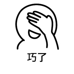 北漂求医之旅,去北京医院看病的真实感受