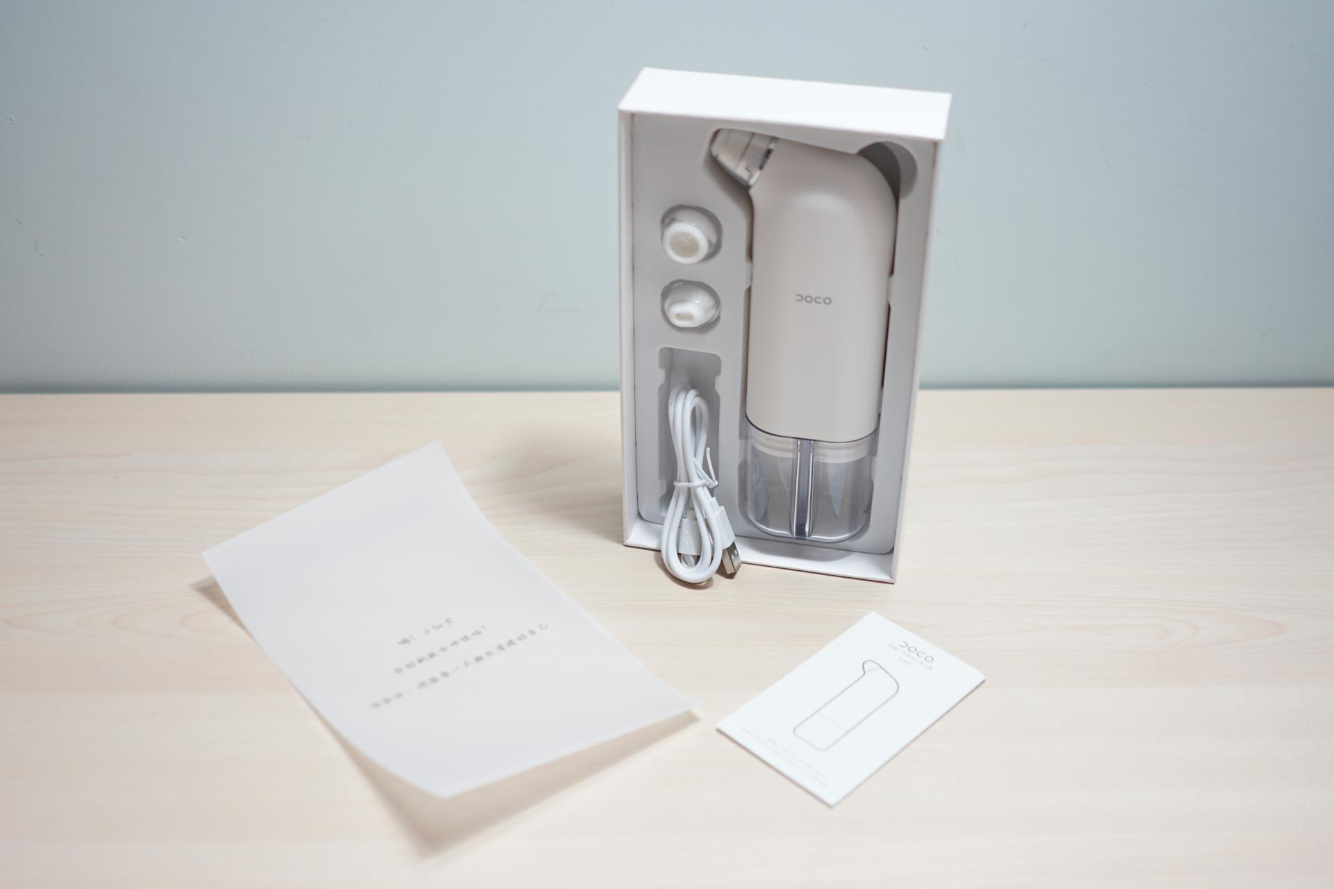 doco小气泡黑头仪怎么拆卸,doco小气泡黑头仪没有吸力怎么办