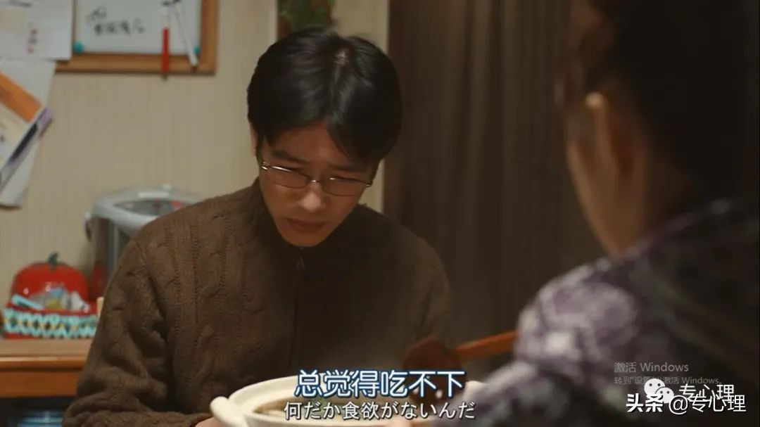 丈夫得了抑郁症的症状,丈夫得了抑郁症