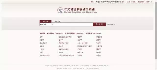 干货实用的资源查找网站,干货资料网站