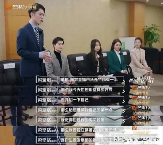 面试官问你期望薪资是多少,面试官问你期望薪资多少怎样回答