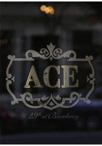 亚洲第一家酒店日本开业,亚洲首家acehotel