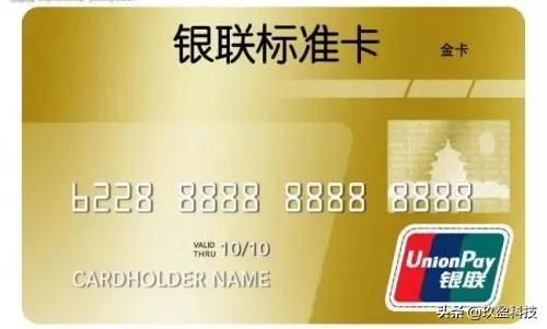 信用卡分类大全,怎么选择适合自己的信用卡类型