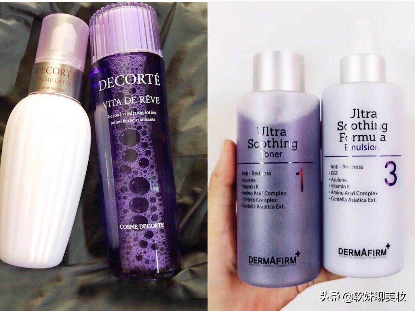 sk平替护肤品,sk平替是什么