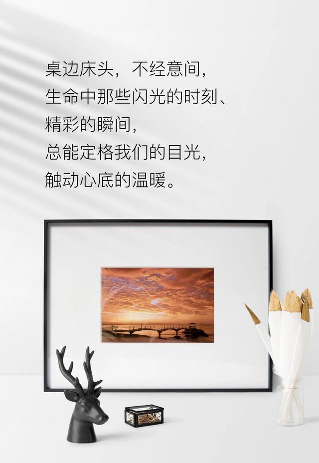 世界五百强/特想文化集团·大师工坊雪峰印象系列产品正式上线