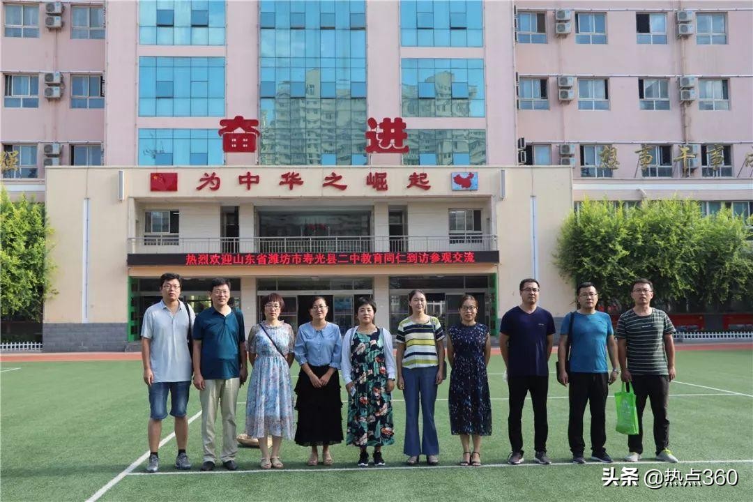 衡水十三中北京参观团,衡水十三中外地参观团