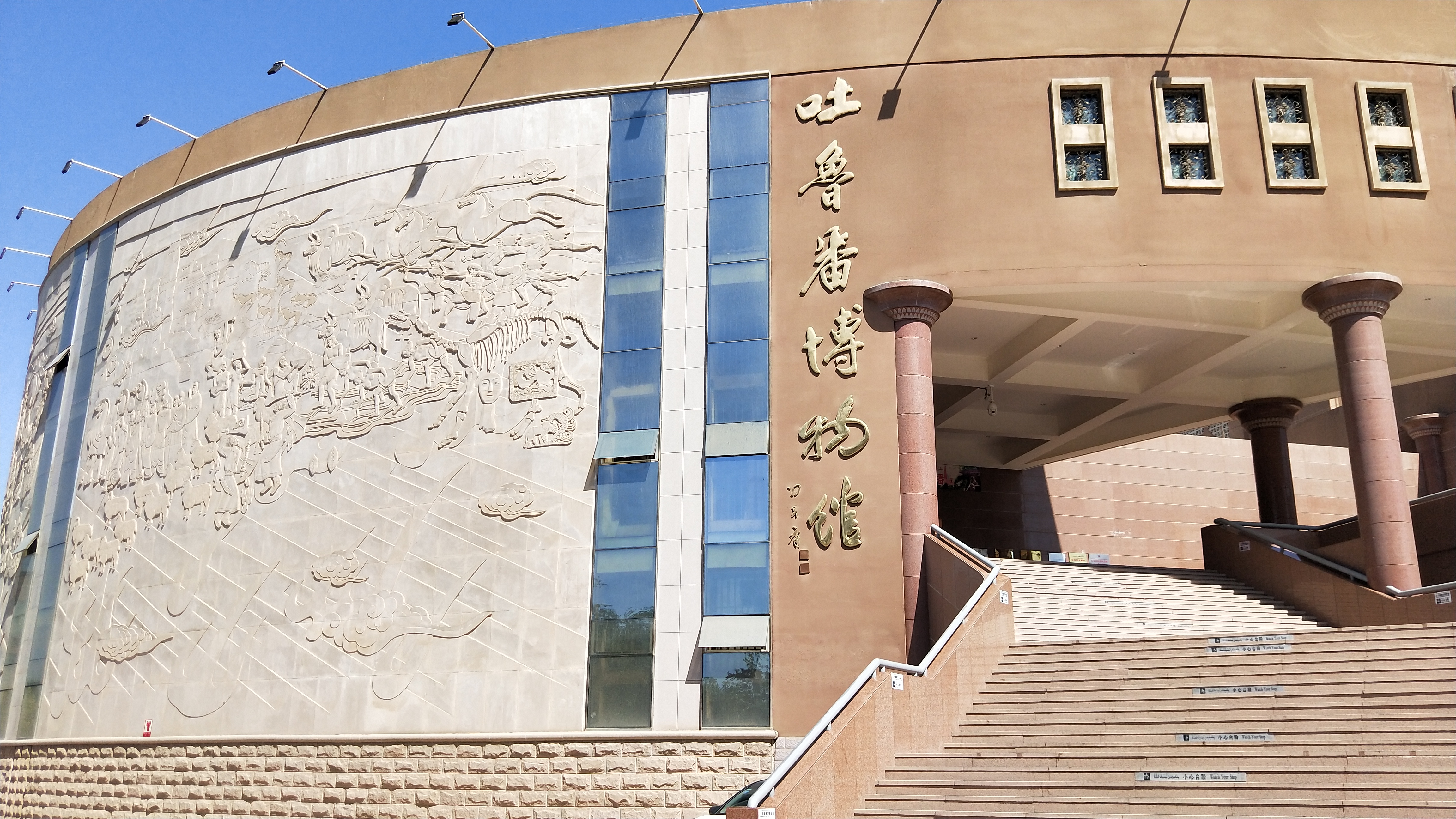 吐鲁番特点和气候,吐鲁番气候和风土人情