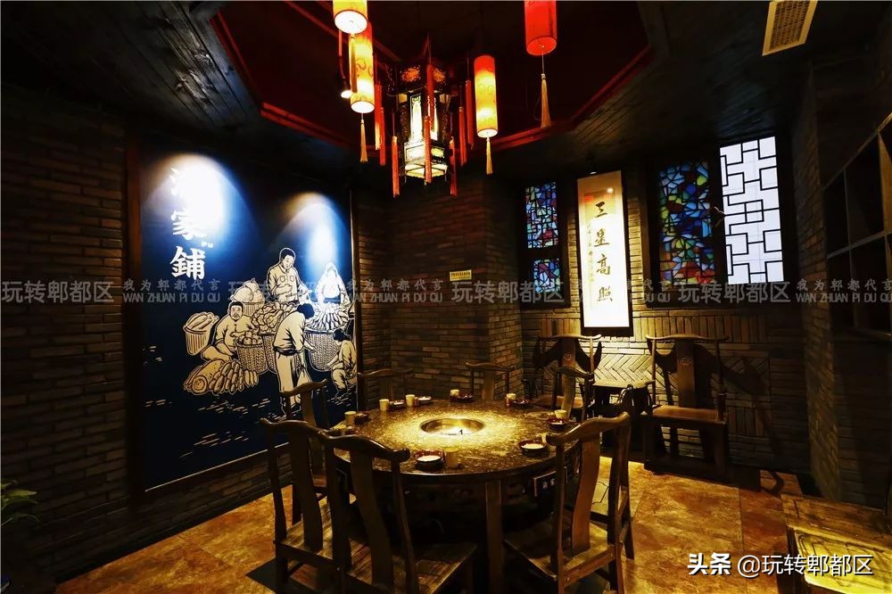 重庆来的集市火锅，就在郫都区蜀都万达！！吃相因去喽