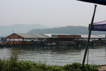 江阳区旅游景点,泸州江阳分水镇旅游景点