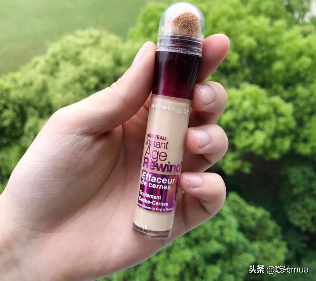 遮瑕推荐正品秒杀,遮瑕推荐拼多多平价粉底