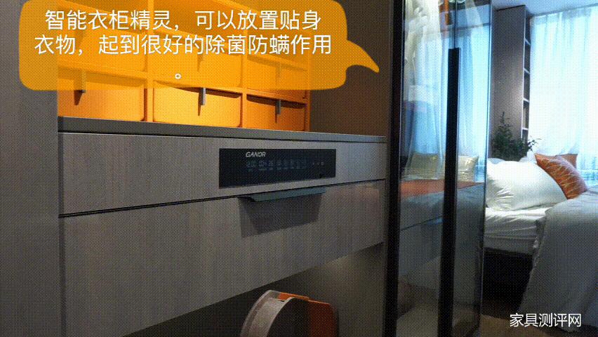 鑾辫尩鑹炬牸瀹跺叿鍥剧墖,鑾辫尩鑹炬牸鏁翠綋瀹跺叿