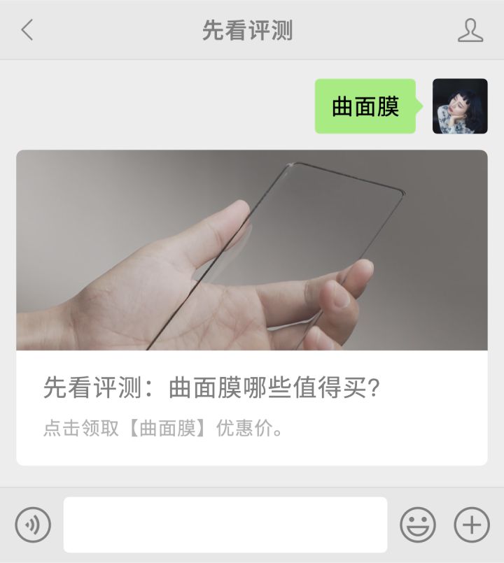 华为p40小米10pro,小米10至尊纪念版华为p40pro屏幕