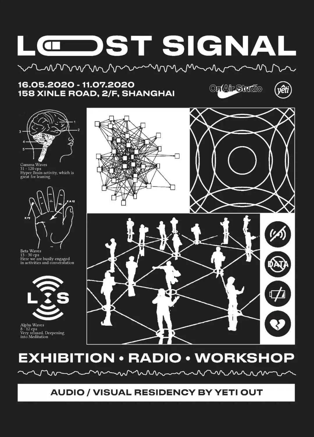 耐克设计感好看的鞋,耐克设计最成功的一款鞋