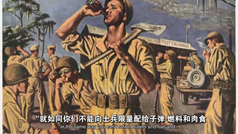 百事与可口的可乐之争,百事与可口可乐大战