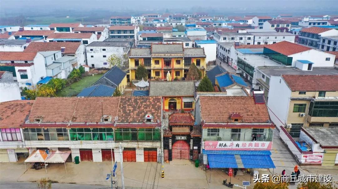 商丘八大家的杨家兴起于何时,商丘八大家杨家大院