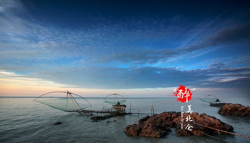 家在北仑,我有一个家北仑