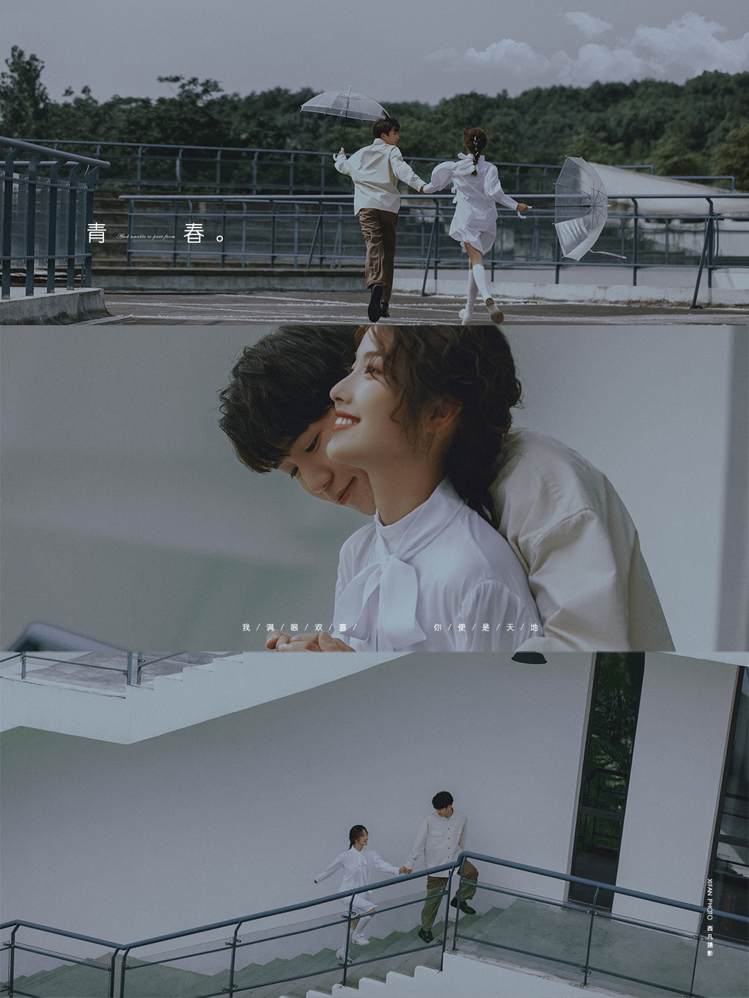 婚纱照摆拍姿势动作图片,拍婚纱照的姿势注意事项