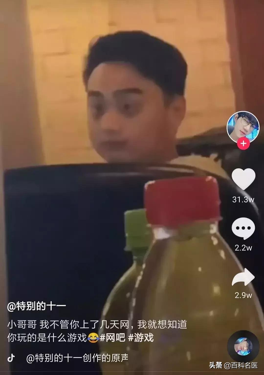 没有熬夜但是黑眼圈很重,熬夜黑眼圈怎么快速消除