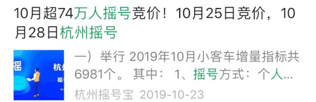 寸土寸金的房子26平米,姑苏区买房170万推荐小户型