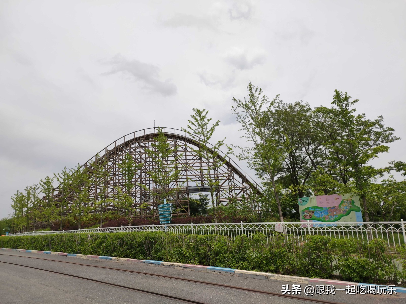 沈阳热高乐园丛林欢乐世界,沈阳丛林欢乐世界