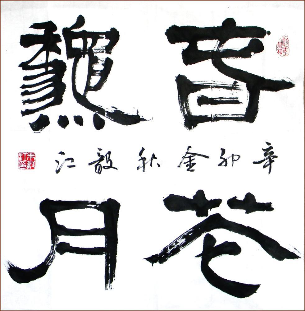 小学一年级描写花的诗句大全,描写花的好词好句摘抄