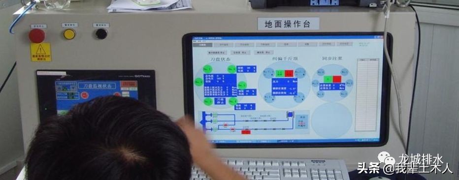 图文详解顶管施工工艺流程及要点,顶管施工流程报告