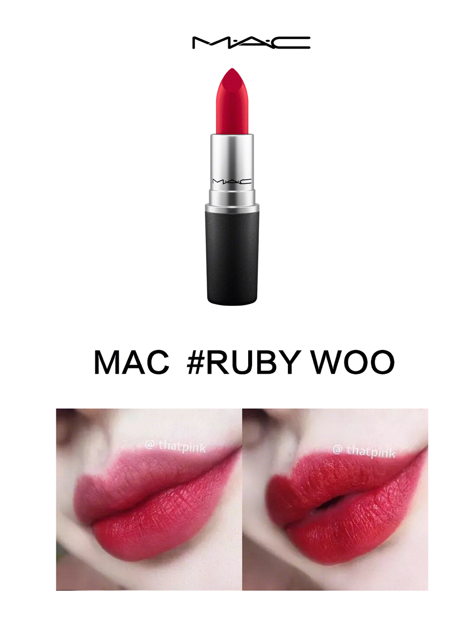 史上最热门口红,春夏流行的大牌口红必买色号推荐