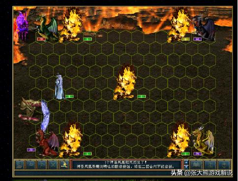 英雄无敌3追随神迹和封神之战,英雄无敌三必学技能