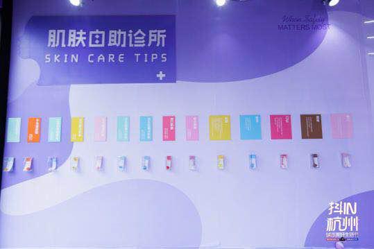 城市好物,见证杭州世事变迁