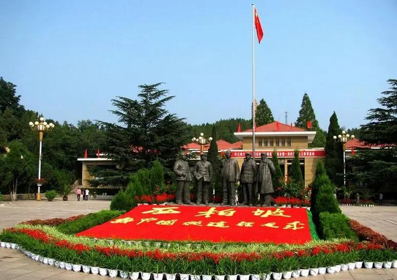 西柏坡革命圣地红色寻访活动记录,红色记忆西柏坡的故事