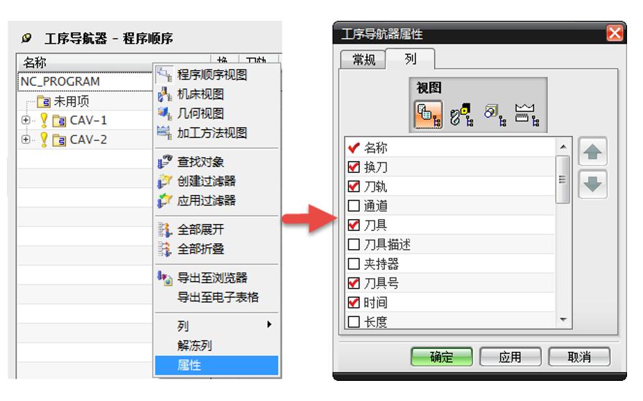 ug产品零件编程一般流程,ug最新版本加工有哪些功能