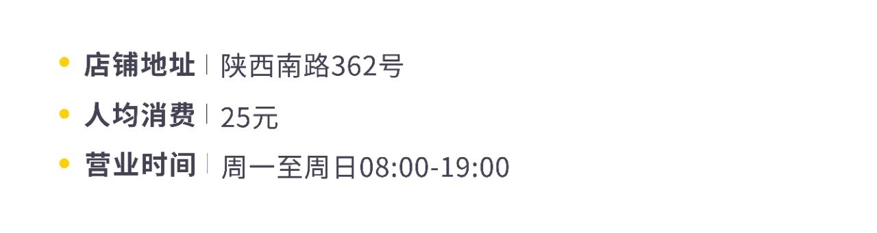 国内好喝的咖啡店推荐,上海新开的咖啡店