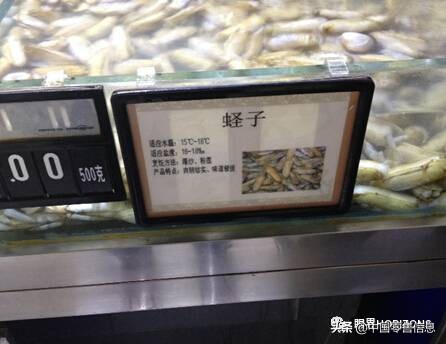 胖东来注重细节告诉我们什么,胖东来细节解析