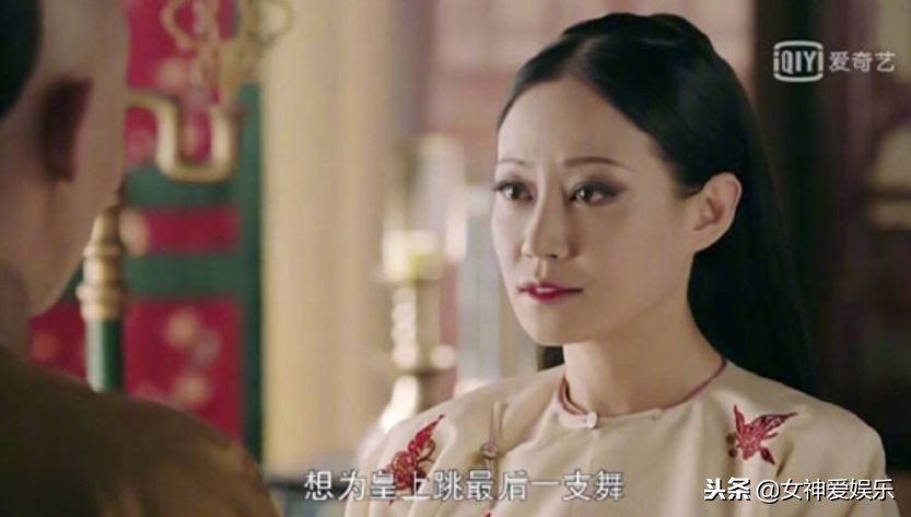 高贵妃嚣张跋扈讨人厌,历史上的真实贵妃竟温柔又无害?!