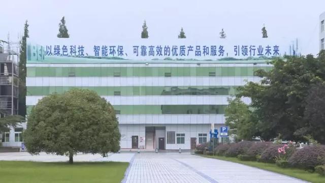 德阳特变电缆厂怎么样,德阳特变电缆股份有限公司