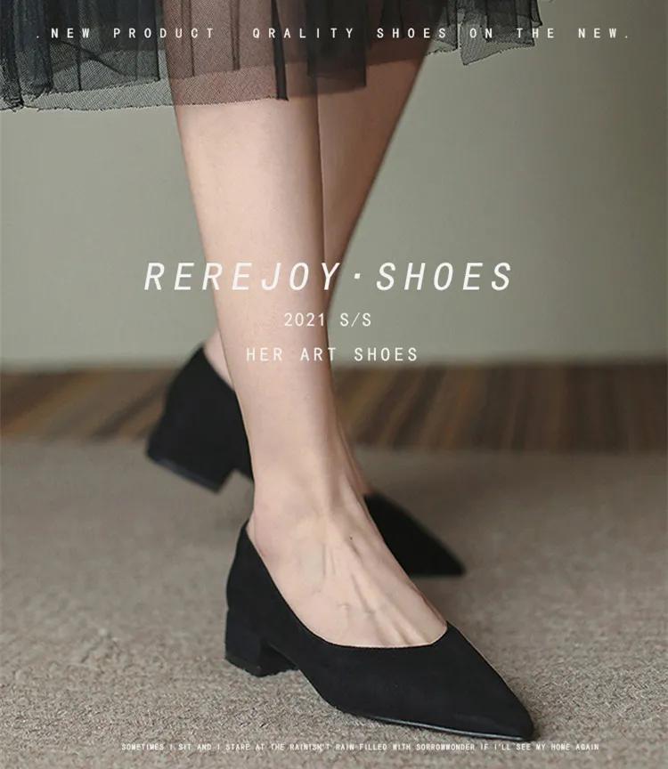 乐福鞋穿起来舒服吗,乐福鞋可以搭配阔腿裤吗